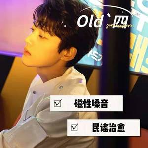 广东爱情故事_大牛.MP3