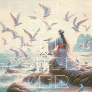 Feeding gulls with HER（助眠/秒睡纯音乐）