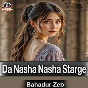 Da Nasha Nasha Starge