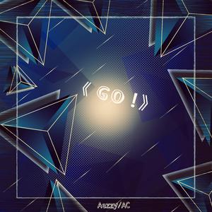《GO!》