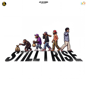 Majhe Diye Mombatiye