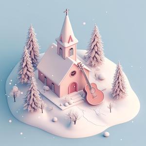 오 놀라운 구세주