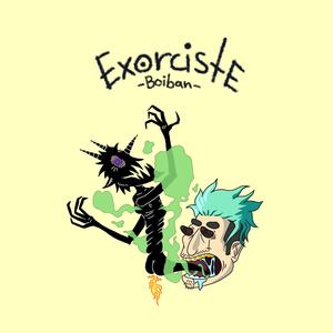 Exorciste