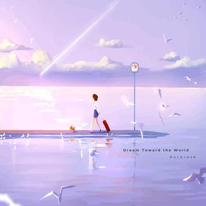 Sunlight on the Hill