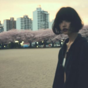 明日の向こう側めざす