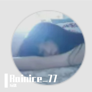 Rainice_77