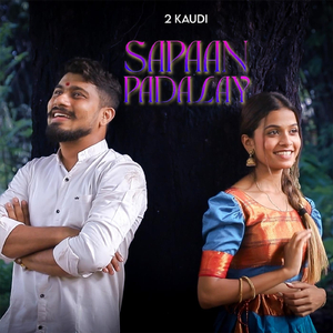 Sapaan Padalay (feat. Vaibhav Vaity)