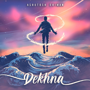 Dekhna