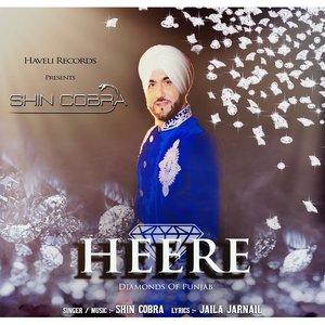 Heere Diamonds of Punjab