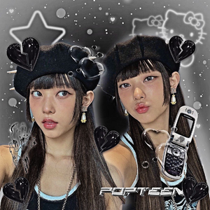 [Free]UK garage × pluggnb × new jeans type beat