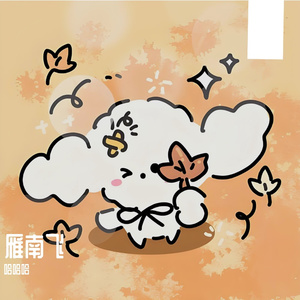 纸月亮