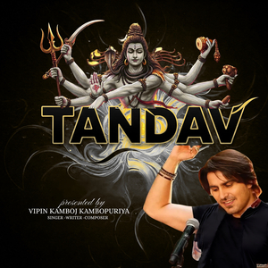 Tandav