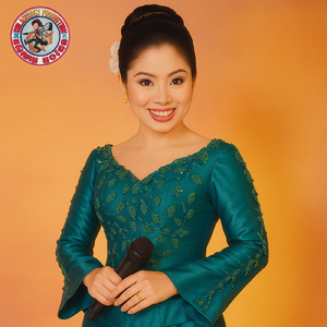 ភ្លើងស្នេហ៍មិនរលត់