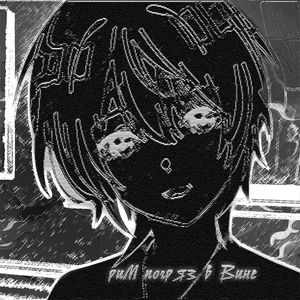 Рим погряз в вине