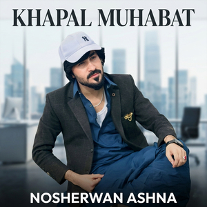 Khapal Muhabat