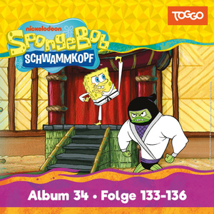 Der sechzehnte Geburtstag - Teil 1