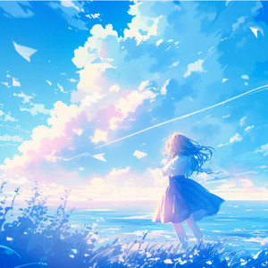 君のいない7回目の夏 feat. 可不