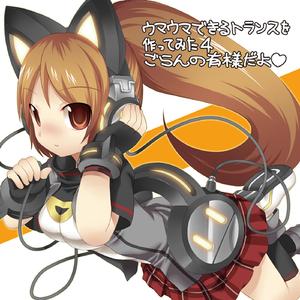 撲殺天使ドクロちゃん