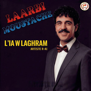 L'ia W Laghram (Radio Edit)