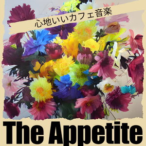 In The Shadow Of The Sun