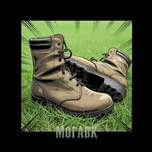 Тяжёлые ботинки (Acoustic Version)