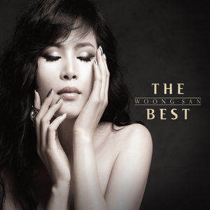 On A Sunny Day (매일 그대와)