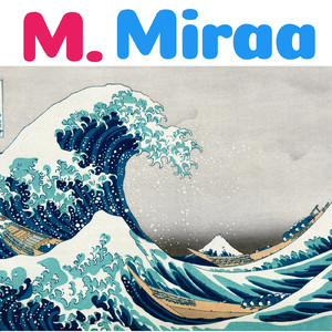 波音のメロディー