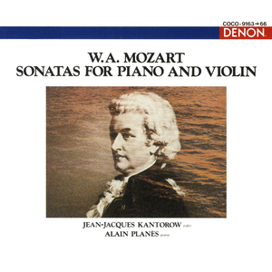 ヴァイオリン・ソナタ ト長調 KV301 (293a) II- Allegro