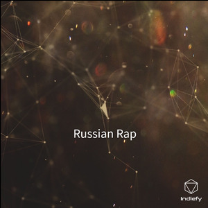 Коронаминус