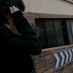 一笔勾销