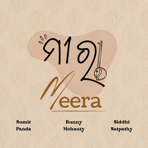 Meera