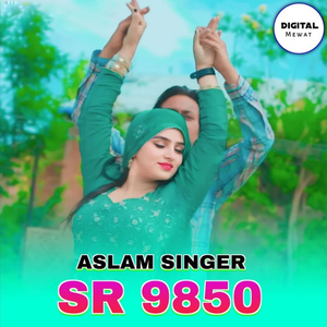 Aslam Singer SR 9850