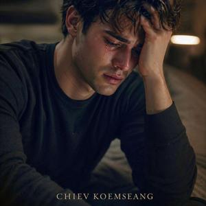 Broken Again
