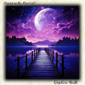 Reviled