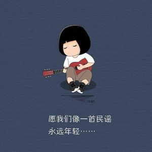 不会说话的爱情