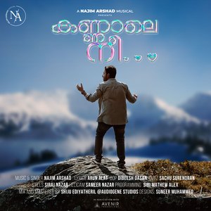 Kannale Nee