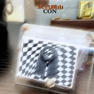 灰色围巾(Prod EVOMUSIC)