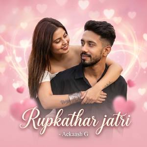Rupkathar Jatri - Ackaash G