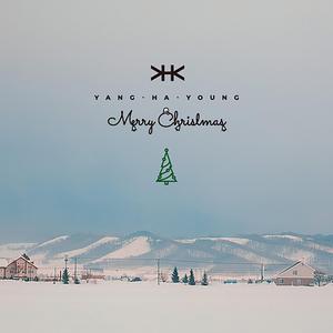 그 고요하고 쓸쓸한