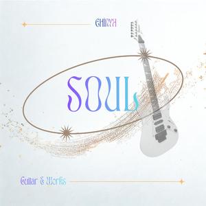 Remenber (Cover)