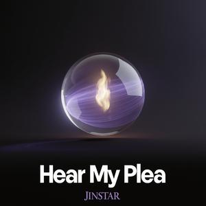 Hear My Plea