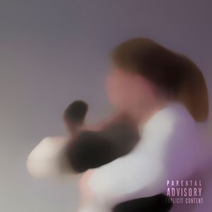 Пэрис Хилтон 2: Скучаешь