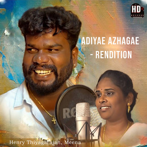 Adiyae Azhagae - Rendition