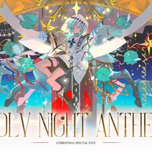 毛孔的呼吸森林