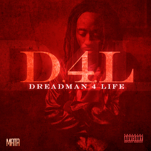 Dat Baby (Feat. Lil St. Louis & Kane) [Prod. By Shawdi P]