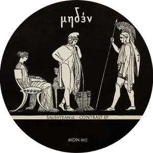 Pajistea Cu Dimineata (Original Mix)