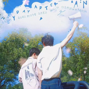 12月会幸福定律（男声版）