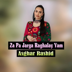 Wa Rawarawa Toray Zulfay