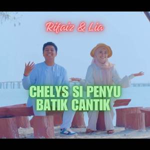 Chelys Si Penyu Batik Cantik