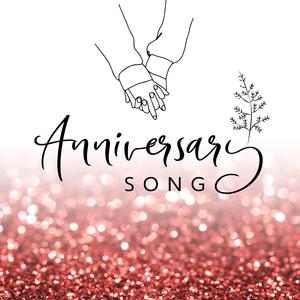 Salgirah par kehna hai ye (Anniversary Song)
